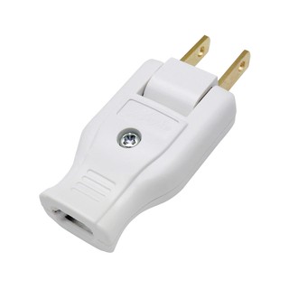 明家Mayka SL-103 DIY配線用 旋轉插頭 袋裝(公插 新安規 阻燃 防火15A 125V) 現貨 廠商直送