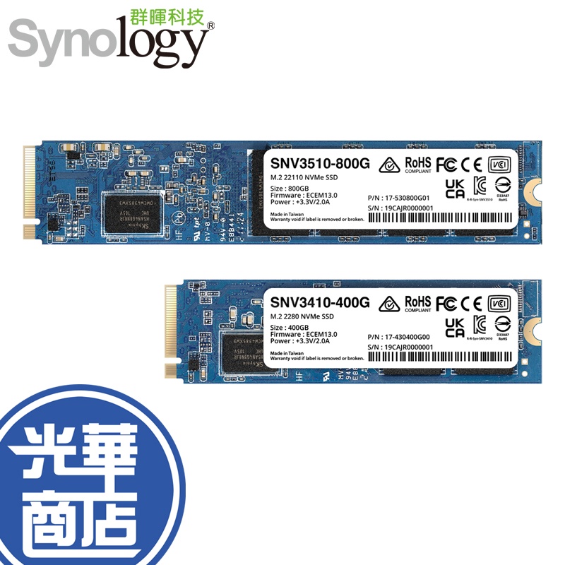 Synology 群暉 SNV3510 400G 800G M.2 22110 NVMe SSD 固態硬碟 光華商場