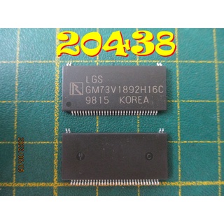 【全冠】LGS GM73V1892H16C◇SHP-32 2M Words x 9Bit CMOS DRAM『180元』