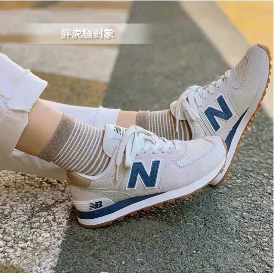 newbalance ml574