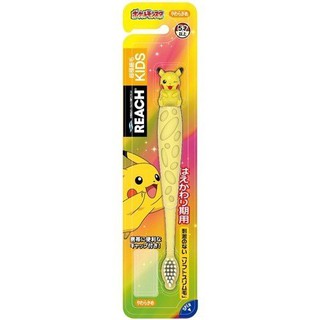 [現貨]日本正版🇯🇵REACH KIDS 皮卡丘 超軟細毛造型牙刷 牙刷蓋 6~12歳用 兒童牙刷 神奇寶貝 精靈寶可夢
