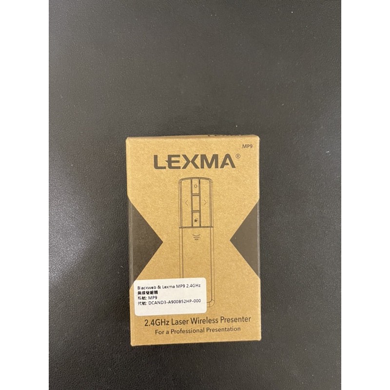 LEXMA降價🎉【MP9】無線簡報器 簡報器 MP9 2.4GHz無線