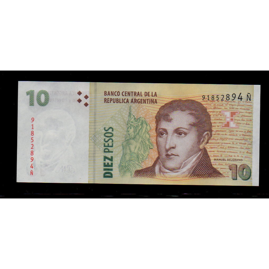 【低價外鈔】阿根廷ND(2003) 年 10 PESO 紙鈔一枚，p354b版本，絕版少見~98新