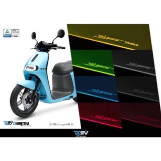［R.S MOTO] 德國 DIMOTIV GOGORO2 17 大燈護目鏡 DMV GOGORO