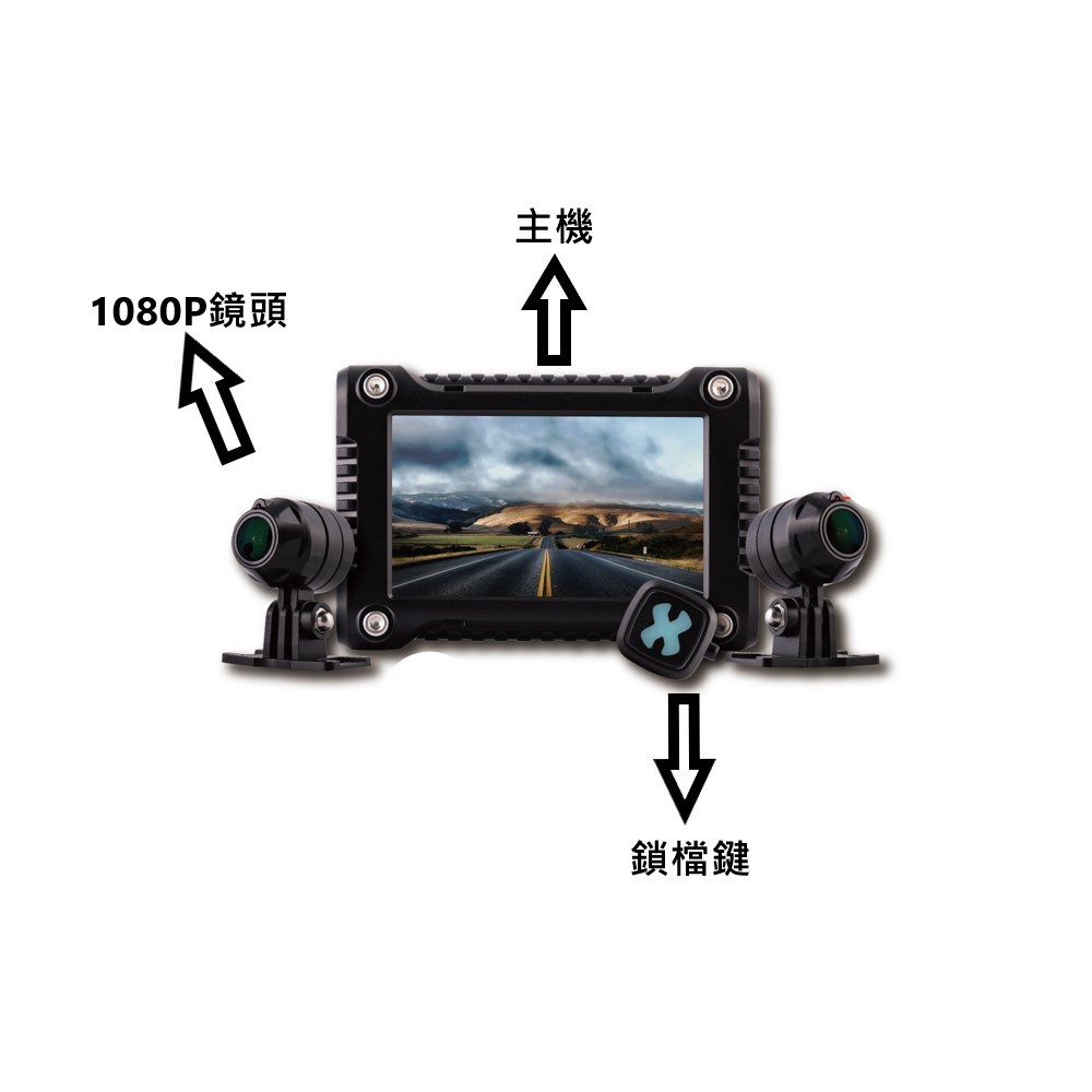 小牛蛙數位 全球鷹 響尾蛇 X6 X-MODEL 送64G WIFI雙鏡頭 機車行車記錄器 前後雙錄 行車記錄器 X-6