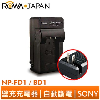 【ROWA 樂華】FOR SONY NP-FD1 BD1 壁充 DSC-G3 T2 T70 T77 T90 T200