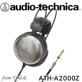 志達電子 ATH-A2000Z 日本鐵三角 Audio-Technica Art Monitor 頭戴式耳罩耳機 公司貨