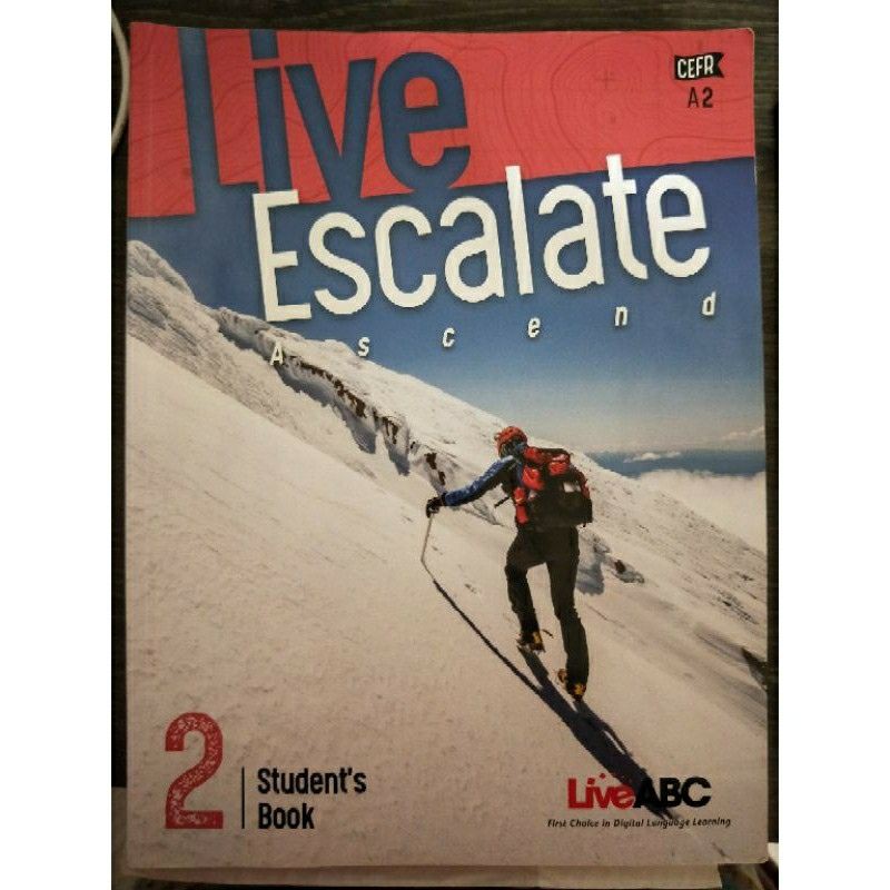 Live Escalate csept  英文課本
