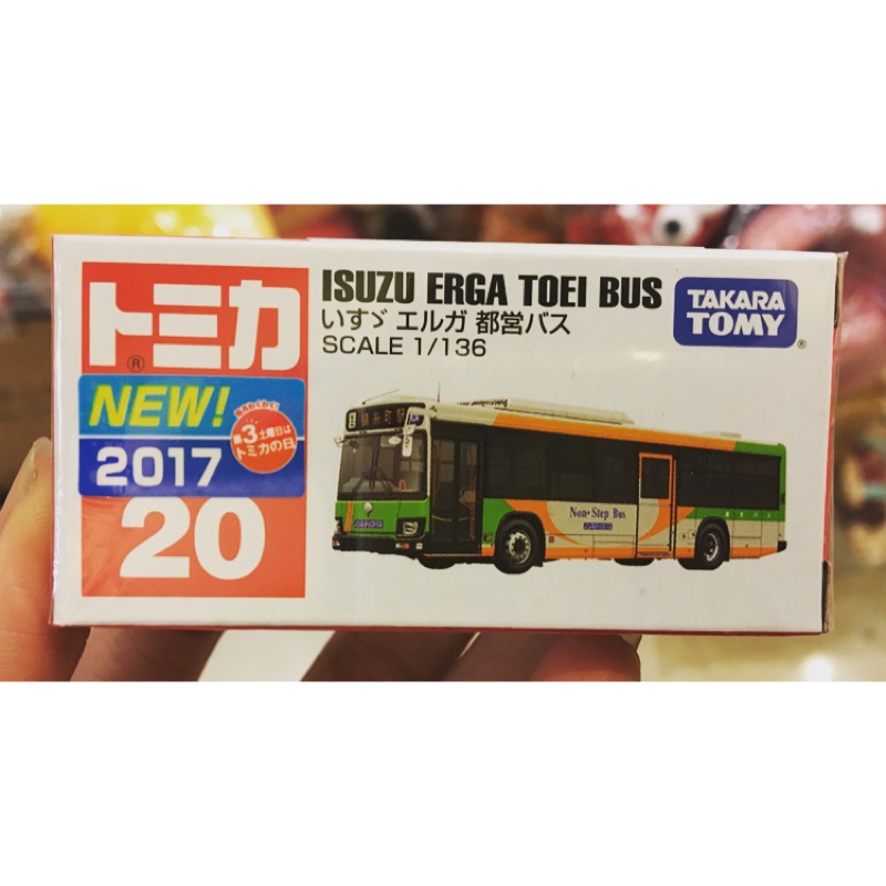 阿虎會社【C - 651】正版 TOMICA 多美小汽車 五十鈴 ERGA TOEI BUS 都營巴士 NO.20