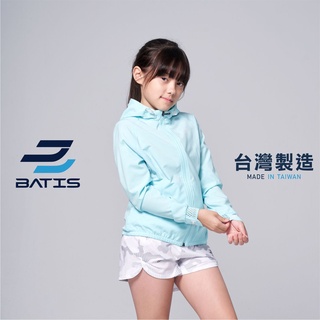 BATIS臺灣製 防蚊防風抗UV外套 /現貨 防蚊 女 運動外套 W115074 防風外套 路跑外套 抗UV外套 W11