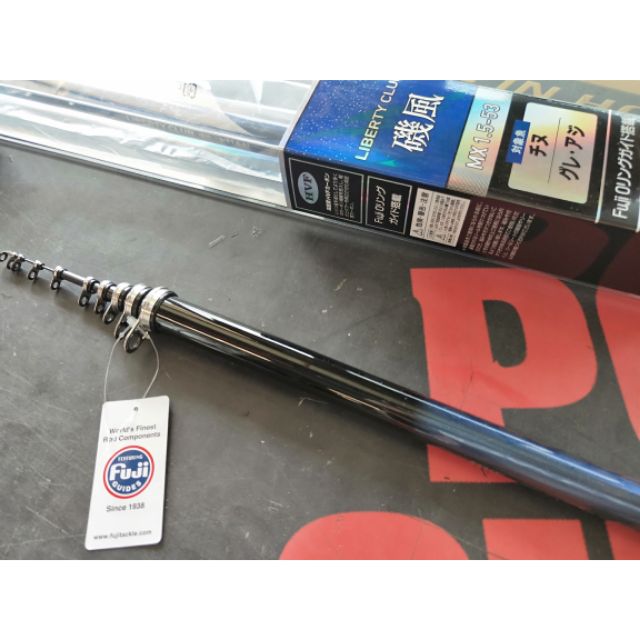 Daiwa Lbtc 磯風磯釣竿富士搭載 1 5 500 530 2 500 3 500 蝦皮購物