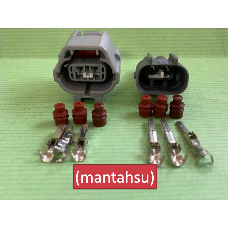 (mantahsu)2P Toyota PREMIO 1.6 含氧插頭 090 型 2孔防水公母頭 +公母端子+防水栓