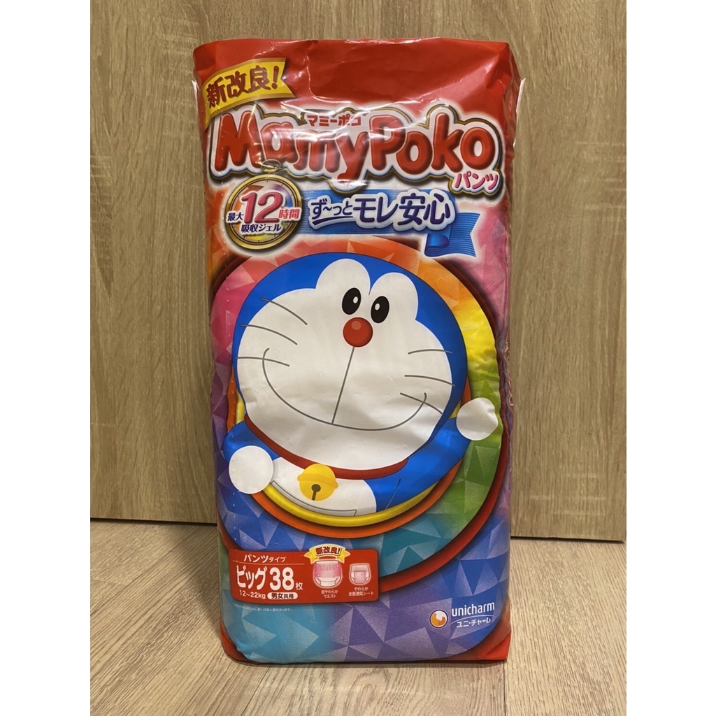 滿意寶寶 MAMYPOKO 多啦A夢 日本境內版 XL 褲型尿布 拉拉褲 小叮噹尿布