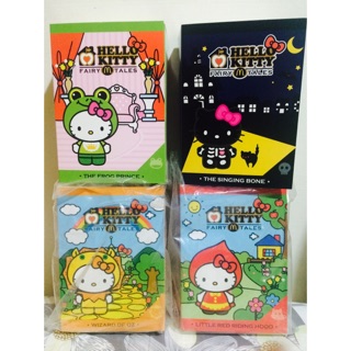 Hello kitty 童話系列造型玩偶-the frog prince