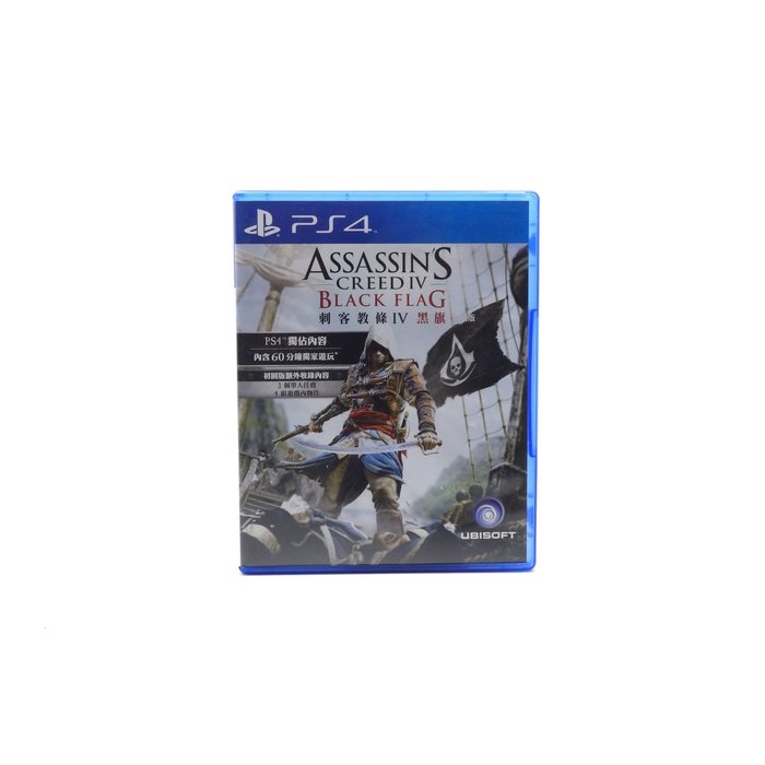 【亞特蘭電玩】PS4：刺客教條4黑旗 Assassin's Creed IV Black Flag 中文版 #35815