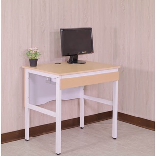 (電子發票)寬80低甲醛穩重型工作桌(附抽屜) 電腦桌 書桌 辦公桌 型號DE0806-DR