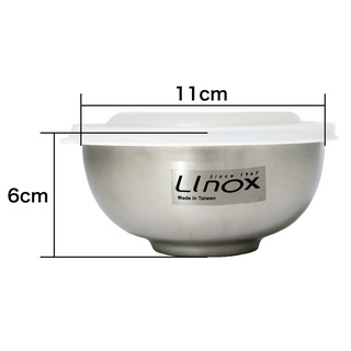 Linox 廚之坊 11cm／300cc 304不鏽鋼抗菌兒童碗 隔熱碗 附蓋 食物保鮮盒
