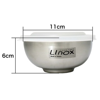 linox 廚之坊 11cm／300cc 304不鏽鋼抗菌兒童碗 隔熱碗 附蓋 食物保鮮盒