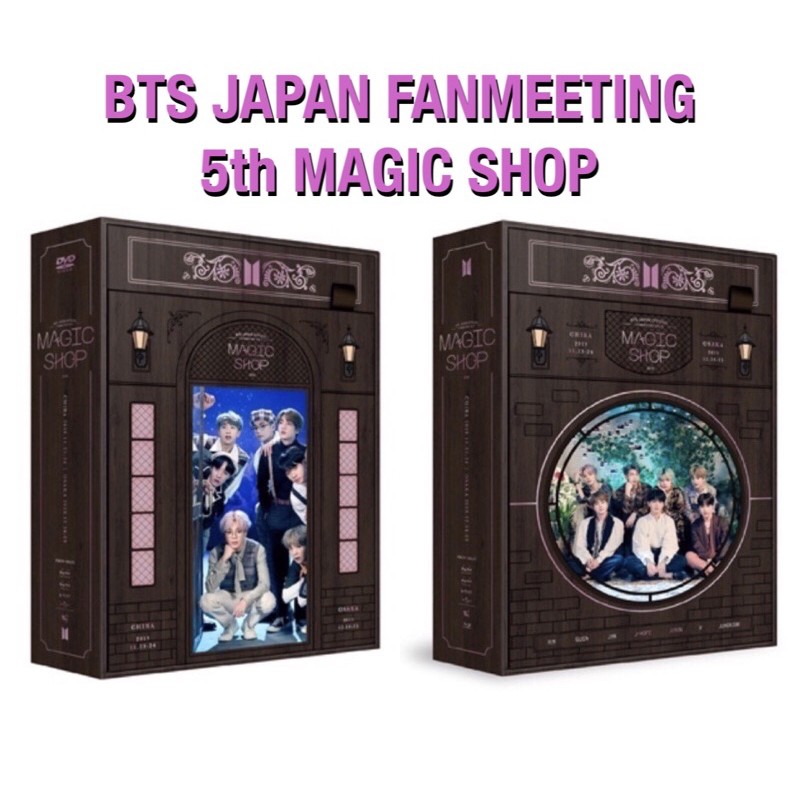 5th Magic Shop Japan的價格推薦- 2023年7月| 比價比個夠BigGo