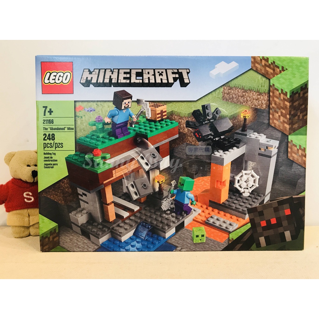 【Sunny Buy】◎現貨◎ LEGO 21166 廢棄礦場 創世神 麥塊 Minecraft 我的創世神系列