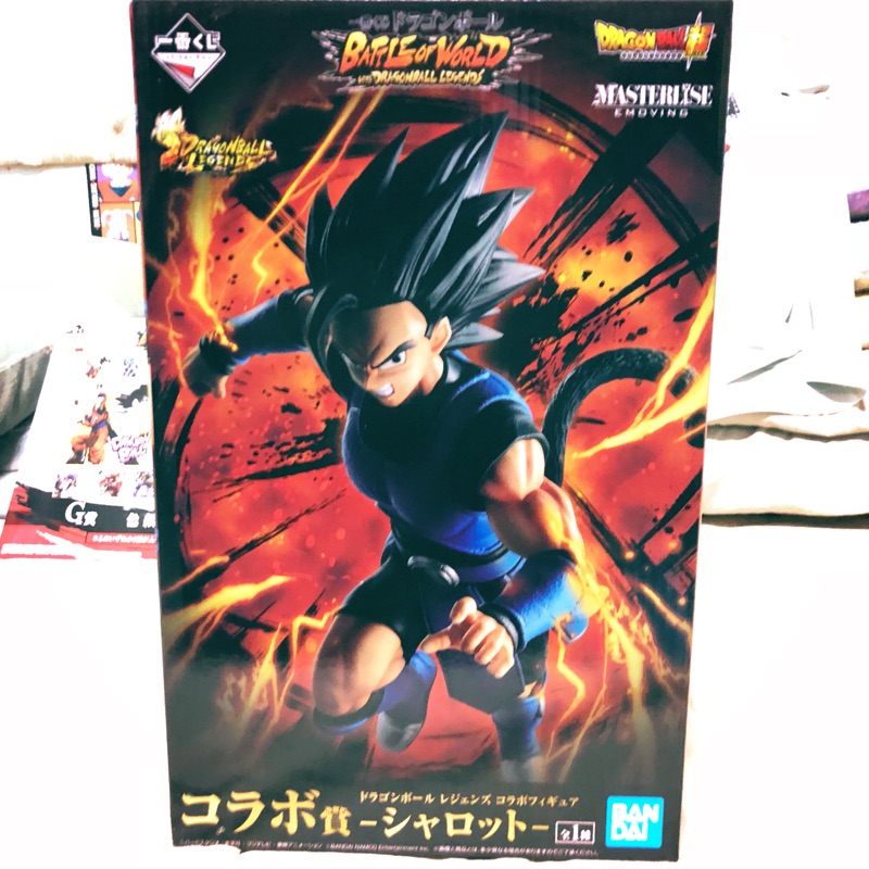 七龍珠 一番賞 BATTLE OF WORLD with DRAGONBALL LEGENDS 夏洛特（特別賞）代理版