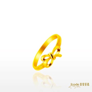 【J’code真愛密碼】✨送 花茶杯✨秀氣蝴蝶結 黃金戒指 9999純黃金 尾戒 禮物 美鑫 22母親節