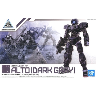 ◆弘德模型◆ 30MM 09 1/144 eEMX-17 ALTO 阿爾託 暗灰