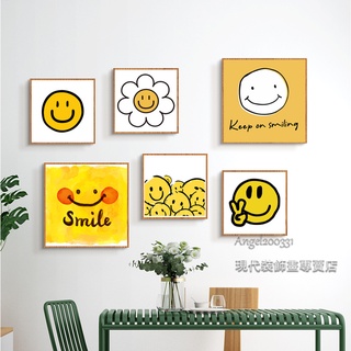 Angel 【笑臉系列】北歐裝飾畫 韓系 卡通 黃色笑臉 微笑 治癒系 ins 居家裝飾 客廳掛畫 房間佈置 玄關