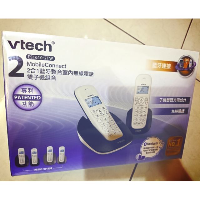 vtech  400元  全新未拆封  ES1610-2TW  雙子機無線電話  2合1藍牙