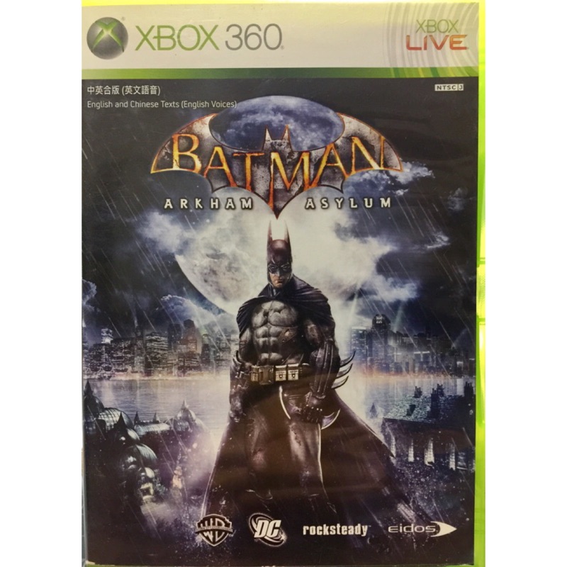 Xbox 360 蝙蝠俠 阿卡漢瘋人院 Batman 正版遊戲光碟 one s x