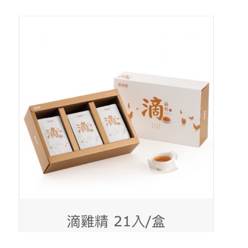 農純鄉 滴雞精 21入 禮盒