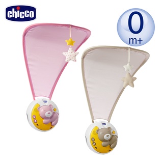 chicco-Next 2 Moon月光熊音樂投影夜燈(米/粉紅)