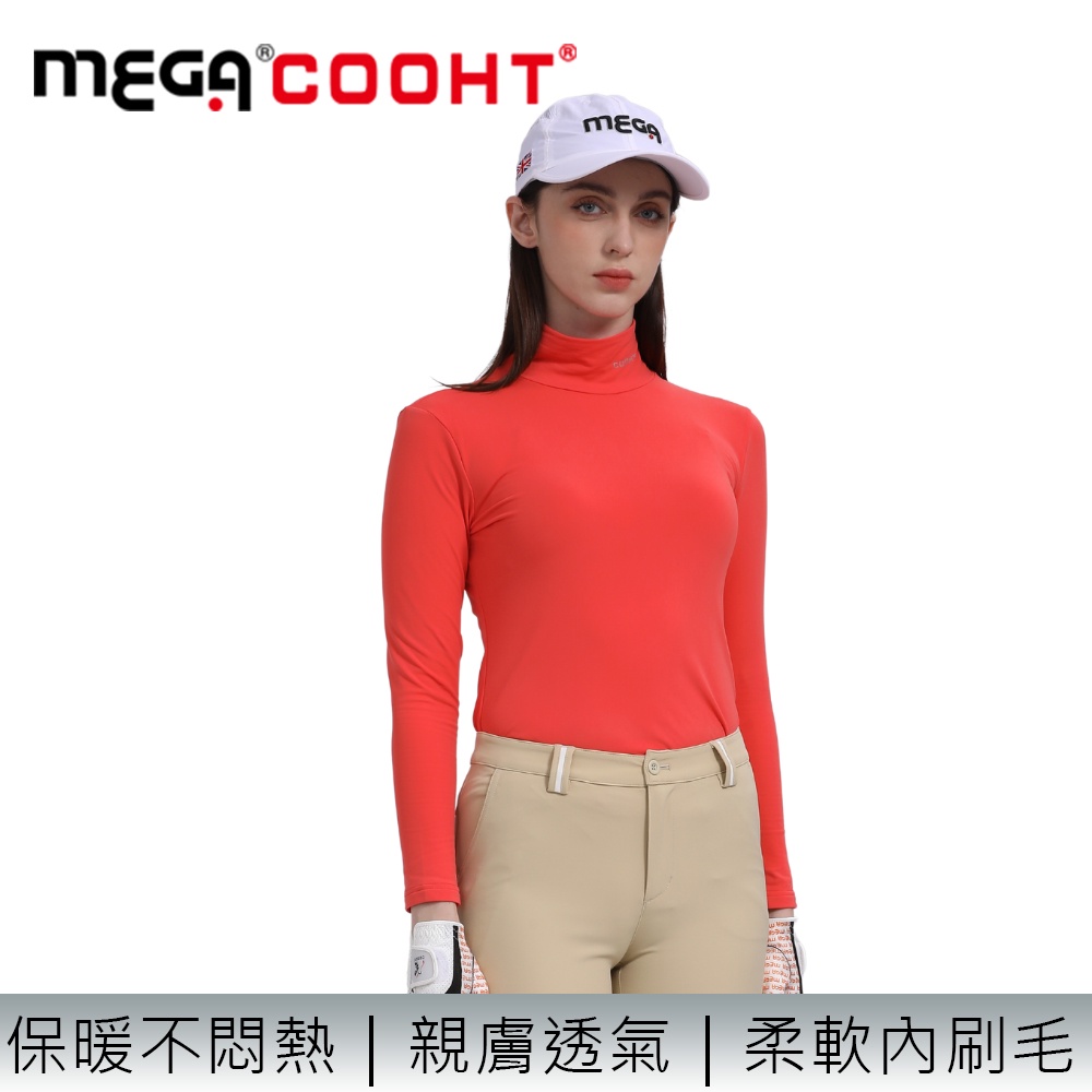 【MEGA COOHT】+6℃ 男女日本款奢華觸感保暖發熱衣 HT-F303R 過年紅色開運必備款