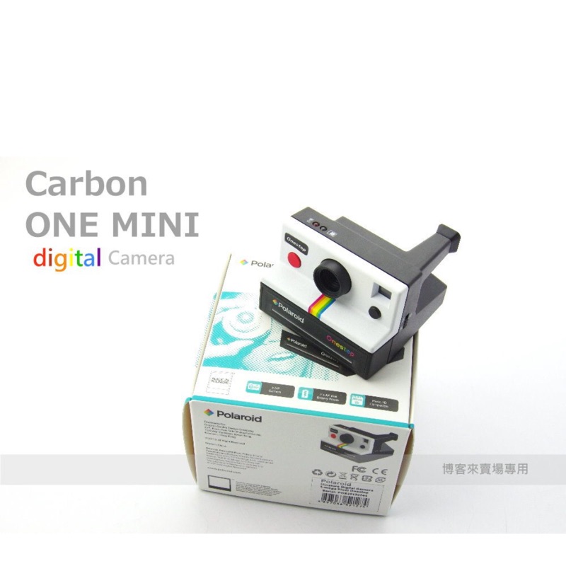Polaroid【Carbon one mini 數位彩虹機 】拍立得造型相機 sx70 600 lomo 相機白色