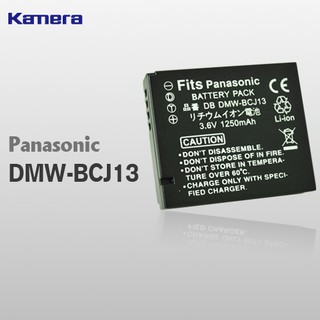 相機工匠✿商店✐ (現貨) Kamera 鋰電池 for Panasonic DMW-BCJ13 ♞