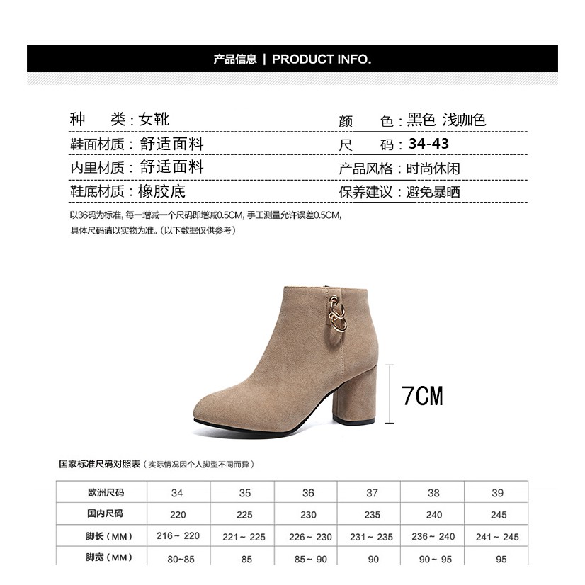開發票 短靴女秋冬單靴高跟裸靴時尚粗跟馬丁靴加大碼41 42 43特大碼女鞋jy Pink中大尺碼 蝦皮購物