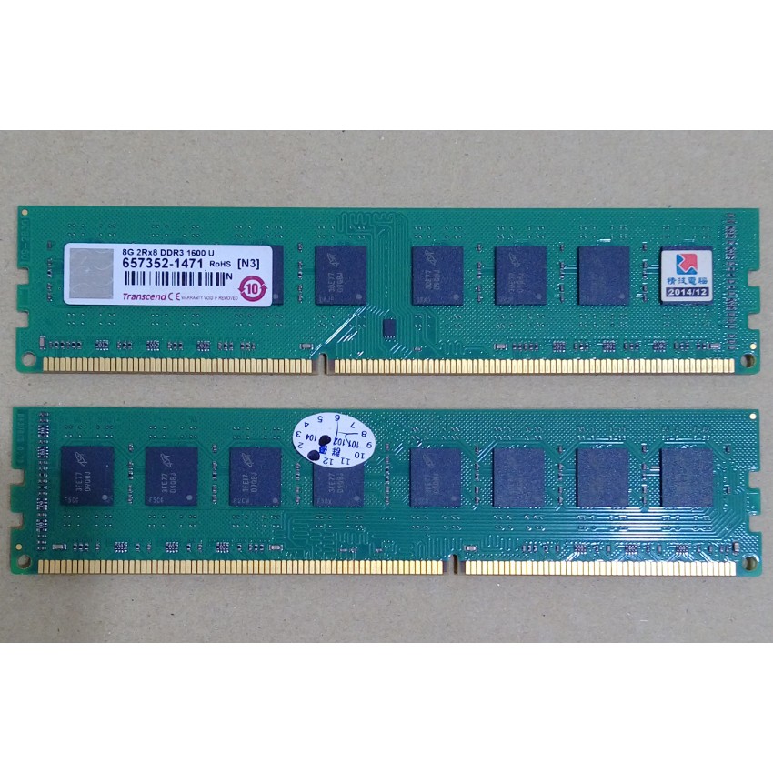 創見 Transcend DDR3 1600 8G ECC 記憶體 - 原廠終生保固