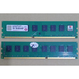 創見 Transcend DDR3 1600 8G 記憶體 - 原廠終生保固