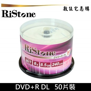 RiStone 8xDVD+R DL 空白光碟 燒錄片 單面雙層 8.5GB 原廠50片裝