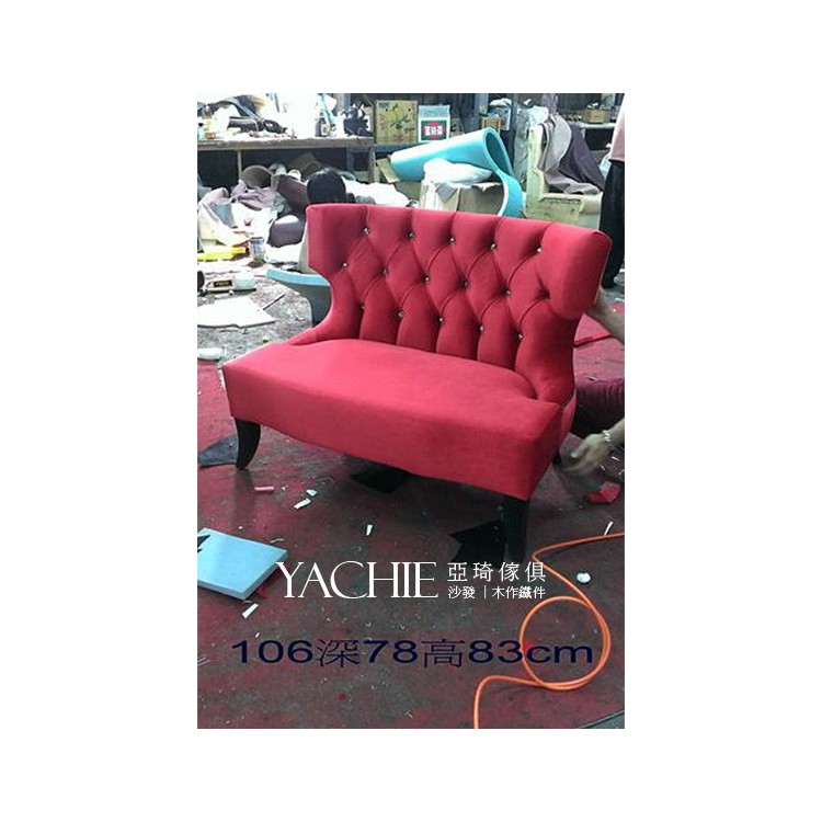 -亞琦傢俱廠-y_sofa079 沙發(矮凳、貴妃椅、L型沙發、1+2+3沙發)