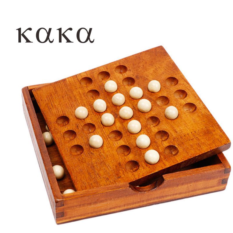 木製古典獨立鑽石棋兒童益智單身桌面遊戲棋孔明棋玩具【KAKA】