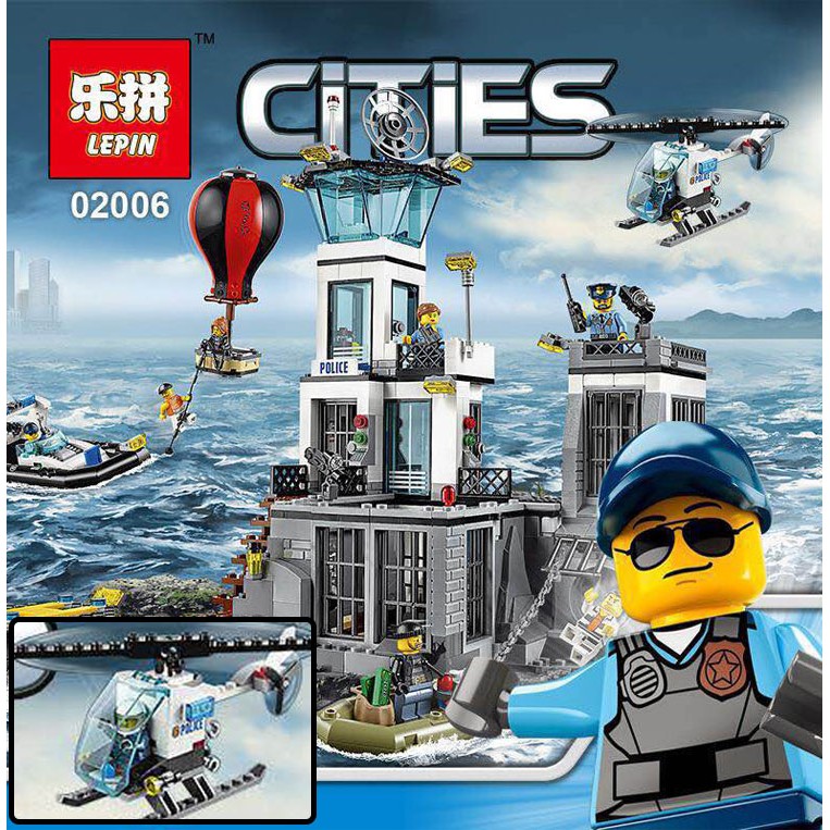 【衝評價現貨】樂拼 02006 城市系列監獄島 兼容 樂高 LEGO 60130