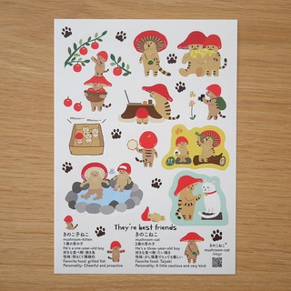 【 厭世文具 】 日本插畫家蘑菇貓日常生活貼紙