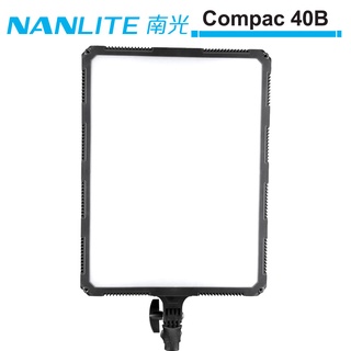 NANLITE 南光 Compac 40B 雙色溫平板燈 NANGUANG 正成公司貨