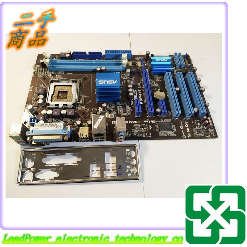 【力寶3C】主機板 ASUS P5P41T LE 775 DDR3 /編號0121