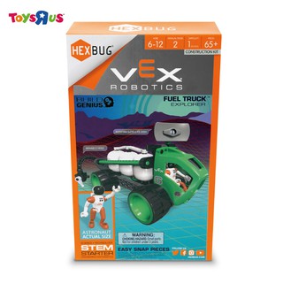 Hexbug VEX探險車/汽油卡車 玩具反斗城