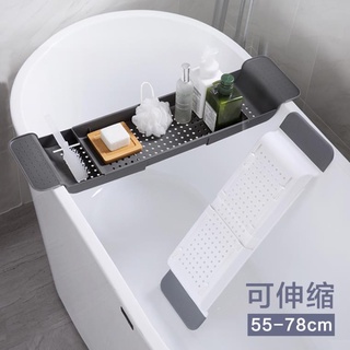 熱賣居家家伸縮水槽瀝水置物架廚房塑膠放碗筷架子碗架浴缸洗澡收納架伸縮瀝水籃 碗盤水槽架*瀝水收納架蔬果瀝水籃水槽瀝水籃