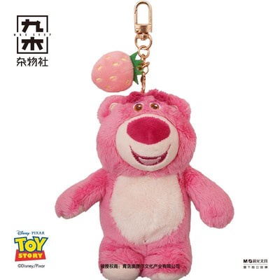 預購⚠️熊抱哥絨毛娃娃玩具總動員可愛鑰匙扣草莓香味包包掛飾