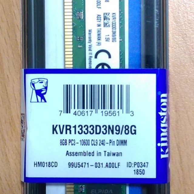 金士頓 DDR3 8G 1333*1 終保 返新全新品