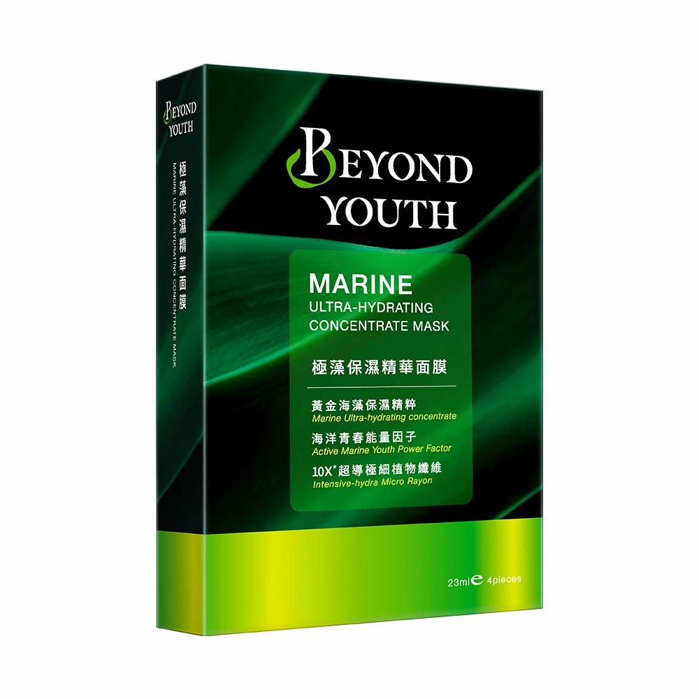 Beyond Youth極藻保濕精華面膜(4片/盒)